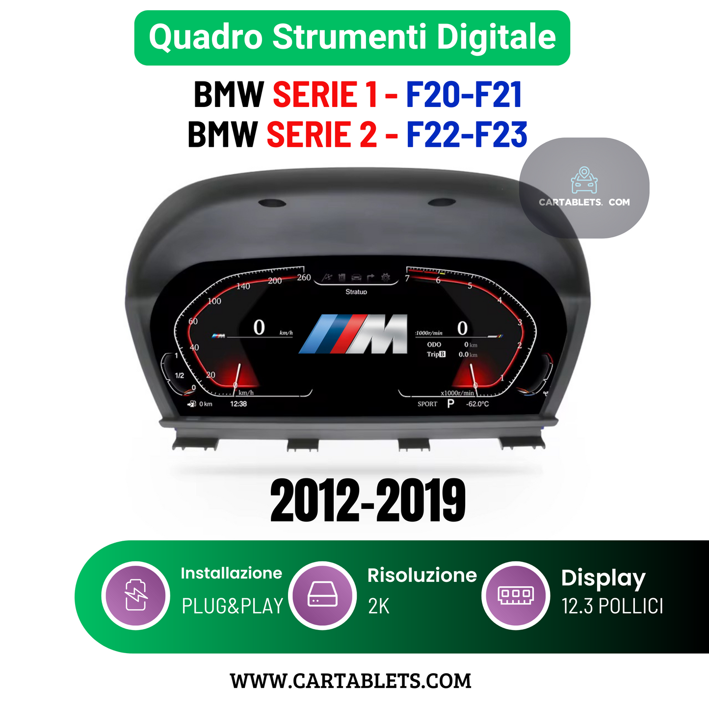 BMW SERIE 1 F20 - F21 | TACHIMETRO DIGITALE 12.3 POLLICI | LCD QUADRO STRUMENTI VIRTUALE | PANNELLO CRUSCOTTO SISTEMA LINUX