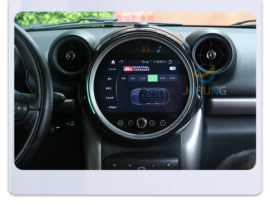 CTB-FB859H | MINI PACEMAN R61 | NAVI 9 ZOLL OCTACORE RADIO GPS APPLE CARPLAY ANDROID AUTO TOUCHSCREEN