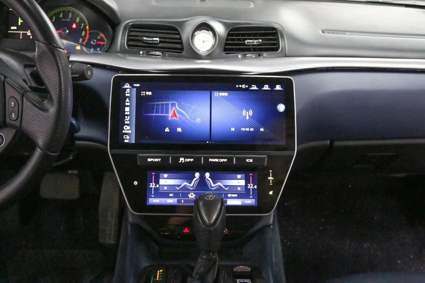 CTB-GT431R | MASERATI GT GRANTURISMO - GTC 2007 - 2016 MONITOR 12.3 POLLICI | APPLE CARPLAY ANDROID AUTO | GPS NAVIGATORE WIFI 4G | CAR TABLET