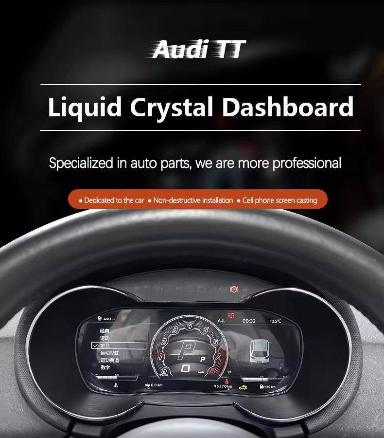 AUDI | TACHIMETRO DIGITALE 12.3 POLLICI | LCD QUADRO STRUMENTI VIRTUALE | PANNELLO CRUSCOTTO SISTEMA LINUX