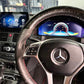 MERCEDES | TACHIMETRO DIGITALE 12.3 POLLICI | LCD QUADRO STRUMENTI VIRTUALE | PANNELLO CRUSCOTTO SISTEMA LINUX