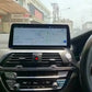 CTB-JT722GN | BMW X3 - X4 G01 - G02 2018 - 2023 | CARTABLET 12.3 POLLICI   | ANDROID AUTO APPLE CARPLAY | GPS DAB DVR USB BLUETOOTH WIFI 4G |