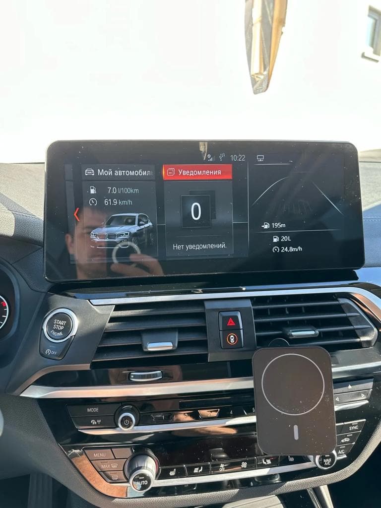 CTB-JT722GN | BMW X3 - X4 G01 - G02 2018 - 2023 | CARTABLET 12.3 POLLICI   | ANDROID AUTO APPLE CARPLAY | GPS DAB DVR USB BLUETOOTH WIFI 4G |