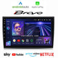 CTB-BV567C | FIAT BRAVO 2006-2014 | CARTABLET 9 POLLICI ANDROID | APPLE CARPLAY ANDROID AUTO | GPS NAVIGATORE AUTORADIO USB WIFI 4G