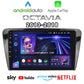 CTB-SD840F | SKODA OCATVIA 3 SERIE (5E) 2013-2018 10 POLLICI | APPLE CARPLAY ANDROID AUTO | GPS BLUETOOTH USB DSP DAB+